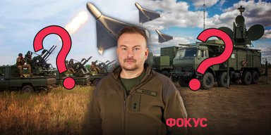 Дрони-перехоплювачі, РЕБ, SpaceX: як ЗСУ впоратися із сотнями "Шахедів", — інтерв'ю з Флешем