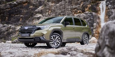 На європейський ринок виходить новий Subaru Forester: подробиці та комплектація (фото)