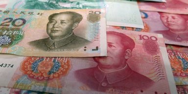 Відразу після долара: вперше в історії юань став другою валютою на глобальному ринку