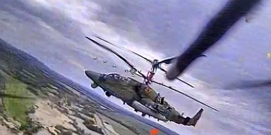 FPV-дрони ЗСУ підірвали вертоліт Ка-52 РФ: бійці ССО влаштували "засідку у повітрі" (відео)