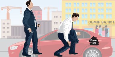 Период полураспада. Как в Украине эйфорию сменили разочарование и застой