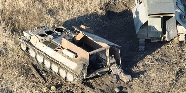Российские оккупанты потеряли необычные БТРы во время штурма под Авдеевкой (фото)