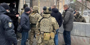 НАБУ вручило подозрения пяти народным депутатам Украины: первые детали расследования