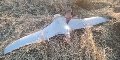 ЗСУ підстрелили рідкісний дрон за $100 тис: що вміє "Елерон Т28МЕ" (фото)