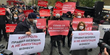"Нет работы — нет налогов"? Что не так с протестами рестораторов против карантина