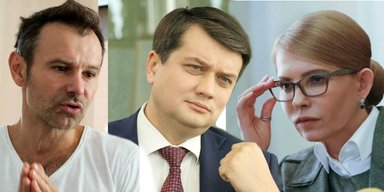 Сообразят на троих. Какой будет правящая коалиция в новой Раде и кто станет премьером