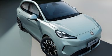 Новий електромобіль MG стане першою у світі моделлю з твердотільною батареєю (фото)
