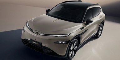 Запас хода — 730 км: новые подробности большого электрокроссовера Volkswagen ID.UNYX 08 (фото)