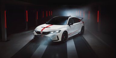 Культова спортивна Honda покидає європейський ринок: представлено прощальну версію (відео)
