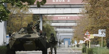 Россия использует территорию ЗАЭС как военную базу для чеченских боевиков, — ЦНС
