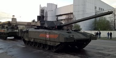 Громыхая и постреливая. Что представляет собой российское "чудо-оружие"
