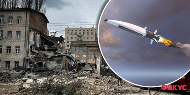 Гиперзвуковая угроза. Россия ударила по Киеву ракетами "Циркон", как их запускали из Крыма