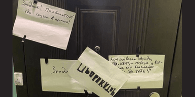 $1000 на всіх: нападникам на квартиру журналіста Ніколова заплатили, — Нацполіція