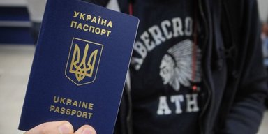 Фальшивые визы в паспорте: украинские беженцы становятся жертвами аферы в Британии, — СМИ