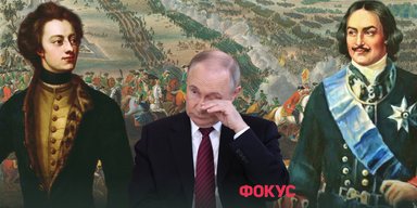 "Можем повторить": Про що забувають Путін і Мединський, коли згадують Петра I і Північну війну