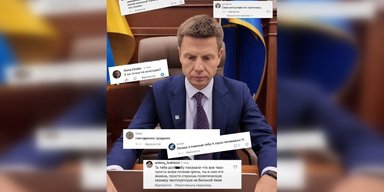 ₴5 тысяч для победителя: Гончаренко пригласил желающих на дебаты о "мирном плане" (видео)