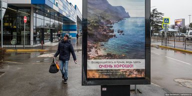 Мост, хамса, деньги и взрыв. О чем сейчас говорят в Крыму