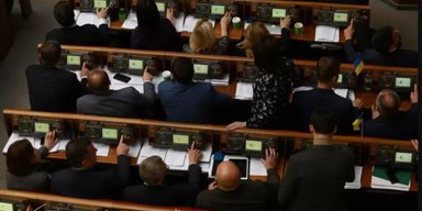 Місцевих виборів не буде: Рада визнала їх неможливими під час війни