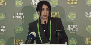 "Це не Трускавець-2": у "Слузі народу" розповіли, навіщо зібралися на Львівщині