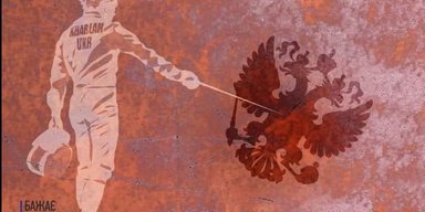 Шаблею — проти рашизму. Як фехтувальниця Харлан змінює світові правила гри
