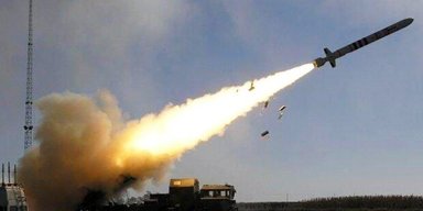Стрілятиме на понад 2000 км: у Європі розроблять нову зброю "глибокого високоточного удару", — Reuters