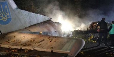 5-та річниця катастрофи АН-26 під Чугуєвом: чому досі не покарали винних у трагедії (фото)