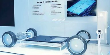 Запас хода 1000 км и зарядка за 5 мин: Dongfeng выпустил прорывную батарею для электрокаров