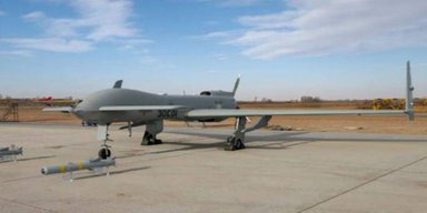 Китай представил новый ударный беспилотник CH-3D: чем удивили разработчики (фото)