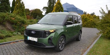 Тест-драйв нового Ford Tourneo Courier: для семьи и бизнеса