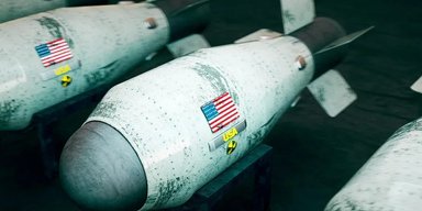 78% оружия США пострадает из-за Китая: исследователи выявили весьма необычную причину