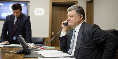 PanamaLeaks. Как готовили "Панамский архив" и ударит ли скандал по репутации Порошенко