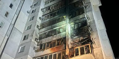 ВС РФ атаковали Украину "Искандерами" и "Шахедами": один БПЛА вернулся в Россию (фото)