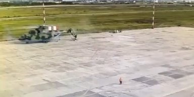 ВСУ атаковали военный аэродром в Новофедоровке в оккупированном Крыму, — росСМИ