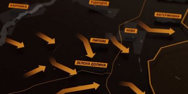 За "Вівальді" — "Бах" і "Шуберт": найуспішніша операція ЗСУ завершена, що далі