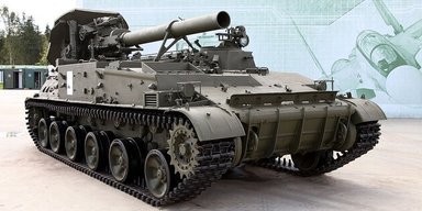 Третья штурмовая дронами разбомбила российскую пушку "Тюльпан" на Харьковщине (видео)