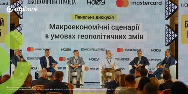 Українські банки активно нарощують фінансування енергетичних проєктів — В.Мудрий