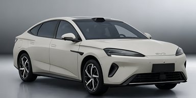 Раскрыты подробности доступного аналога Tesla Model S от BYD с запасом хода 700 км (фото)