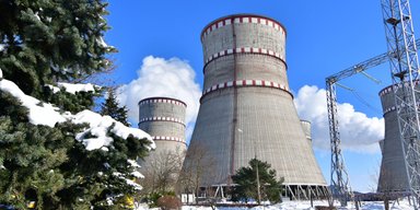 Украина обратилась к МАГАТЭ за защитой для АЭС