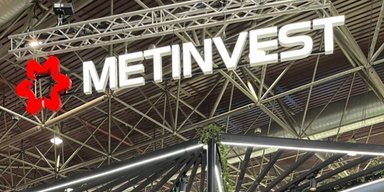 Несмотря на увеличение доходов: Метинвест зафиксировал $1,15 млрд убытков за 2024 год из-за остановки шахты в Покровске