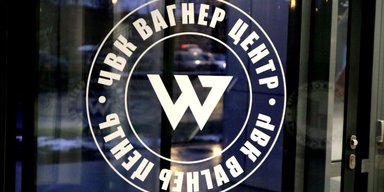 "Религиозное образование и курсы выживания": в Беларуси зарегистрировали "Группу Вагнер"