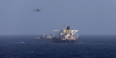 Армия США две недели преследует теневой танкер: на нем появился флаг РФ
