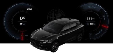 Гібрид чи електрокар: розкрито подробиці найдешевшого кросовера Alfa Romeo (відео)