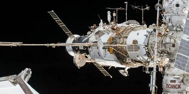 Никогда такого не было и вот снова. На российском модуле МКС произошла авария: что произошло (видео)