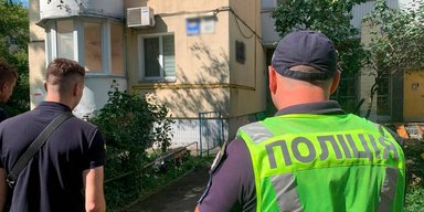 Уламки впали біля багатоповерхівки: київська поліція показала збитий ворожий дрон (фото)