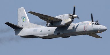 Украина получит транспортный самолет Ан-32Б от Хорватии, — СМИ