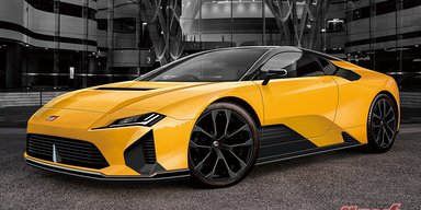 Легенда повертається: Toyota відродить знаменитий спорткар (фото)