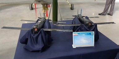 Знову "придумали" Switchblade: в Ірані випустили новий дрон-камікадзе Sina (фото)
