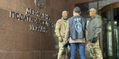 Блокировка НДС-накладных. В Украине идет настоящая война за налоги