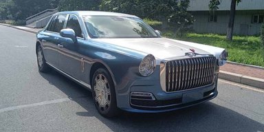 Альтернатива Rolls-Royce: на ринок виходить найдорожче китайське авто за $680 000 (фото)