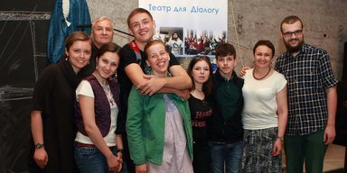Сцена без границ. Как примирить украинское общество с помощью театра